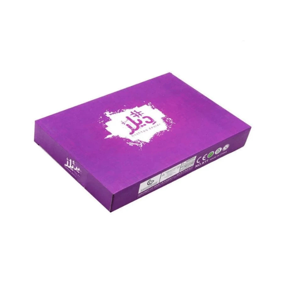 Hashtag Deal – Strategic Arabic Card Game for Family & Friends | 2–5 Players, Ages 10+