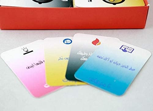 أص ولا كلمة - لعبة عائلية عربية من ١٣٠ بطاقة للأطفال والكبار وليالي الحفلات