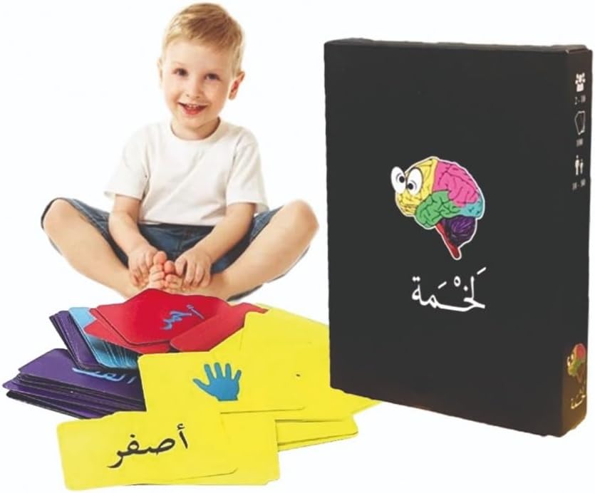HALAMODO Lakhma Cards Game Fun and Entertaining Game Family and Friends Game