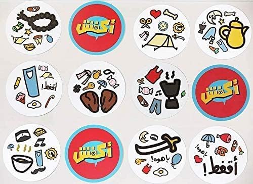 Akfish Card Game – Fun & Fast-Paced Family and Party Game for Kids, Teens, and Adults | Strategic Memory Game for 2–6 Players | Great for Game Nights & Gatherings blue