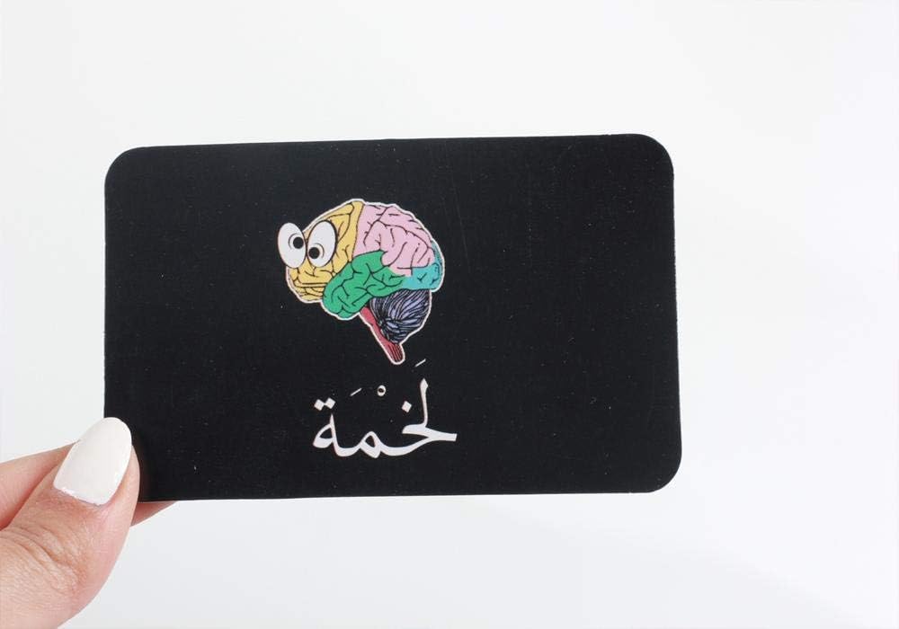 Lakhma –small Fast-Paced Arabic Card Game of Chaos, Colors & Confusion | 120 Cards of Mind-Twisting Fun for 2–10 Players