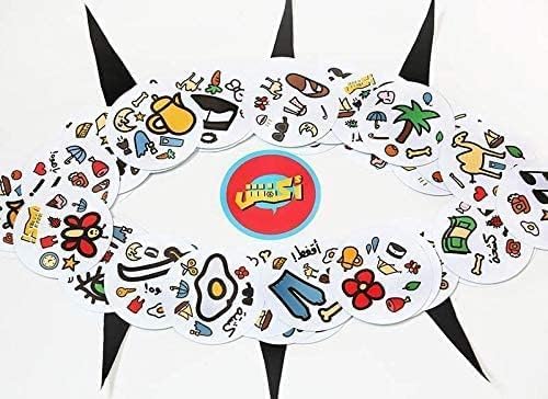 Akfish Card Game – Fun & Fast-Paced Family and Party Game for Kids, Teens, and Adults | Strategic Memory Game for 2–6 Players | Great for Game Nights & Gatherings blue