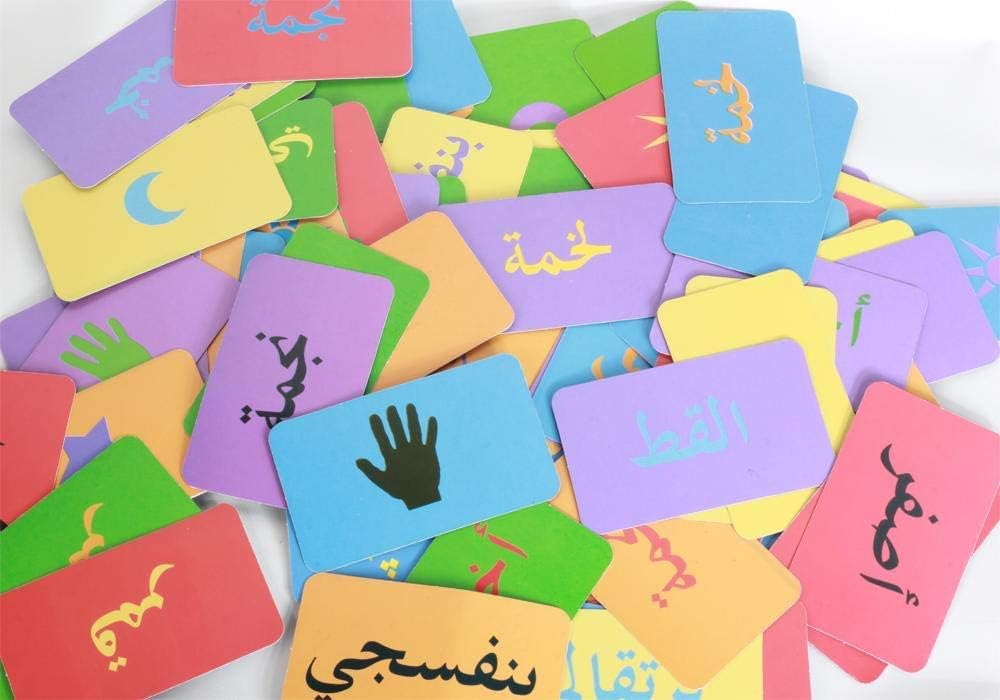Lakhma –small Fast-Paced Arabic Card Game of Chaos, Colors & Confusion | 120 Cards of Mind-Twisting Fun for 2–10 Players