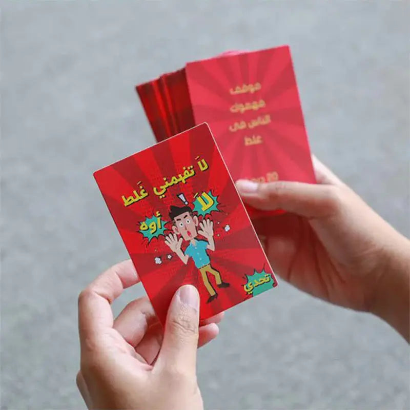 La Tefhamni Ghalat – Hilarious Arabic Card Game for Friends & Family | 2–10 Players, Ages 10+