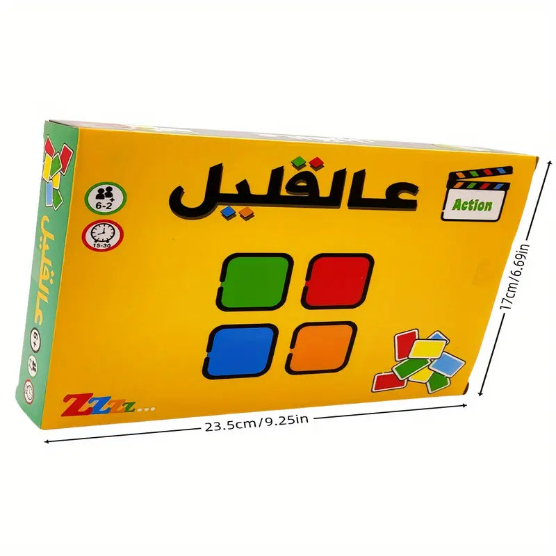 Alaqaleel Card Game – Competitive Family Fun for Lowest Score Wins | Fast-Paced Strategy Game