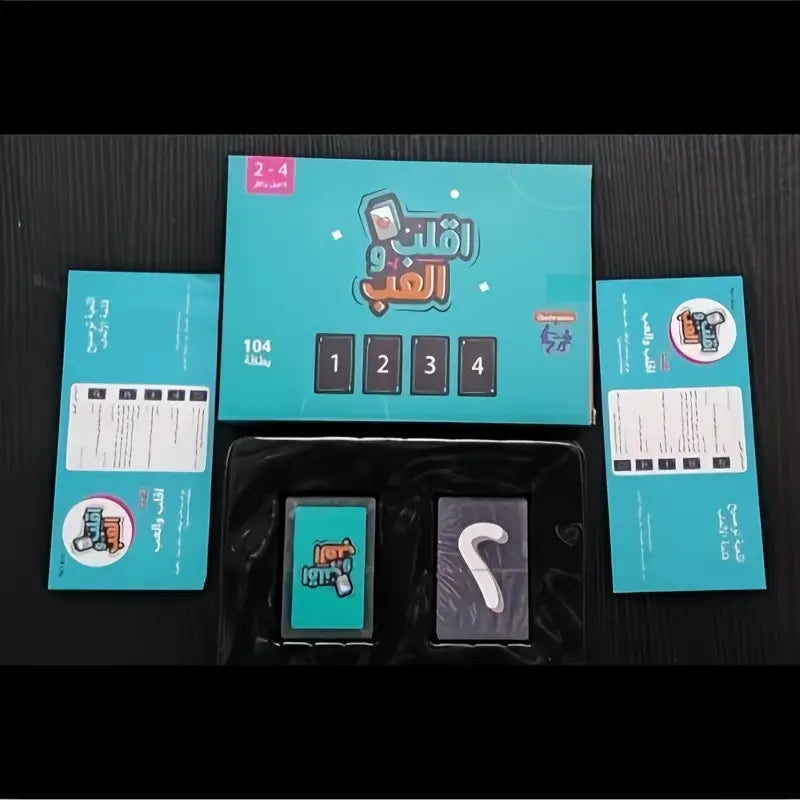 Aiqlib O Aleab Flip & Play – Arabic Strategy Card Game of Luck, Memory & Action | Match Cards, Use Power-Ups & Outsmart Rivals | Family Fun for All Ages