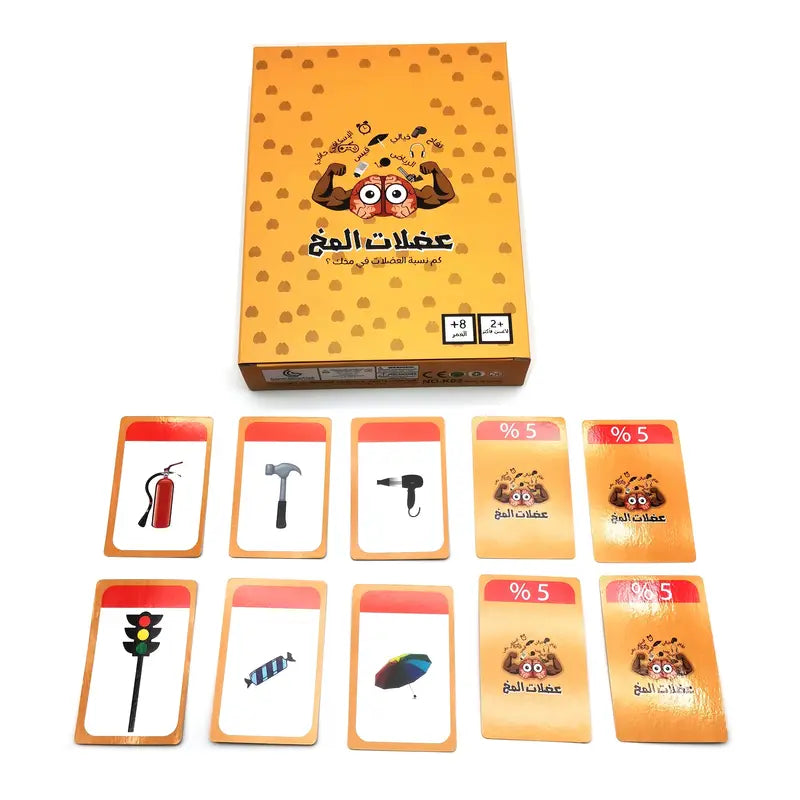 adlat al mukh Educational Trivia Card Game for Kids | Ages 8+ | Learn History, Science, Art & More Through Fun & Challenge