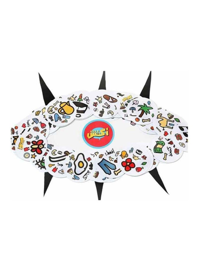 Akfish Card Game – Fun & Fast-Paced Family and Party Game for Kids, Teens, and Adults | Strategic Memory Game for 2–6 Players | Great for Game Nights & Gatherings blue