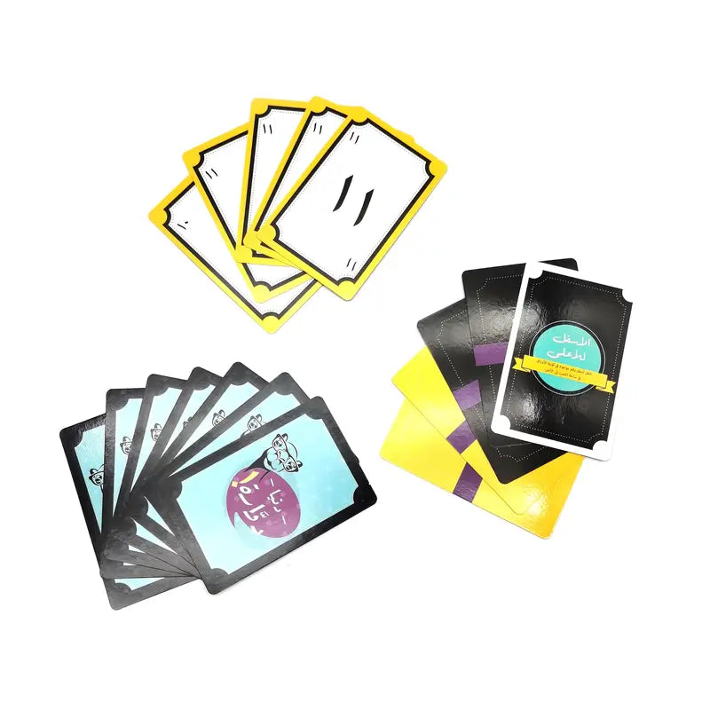 Donyah Dawarah – Arabic-English Flashcards & Kids Blackjack Strategy Game | Over 100 Words | Ages 8+