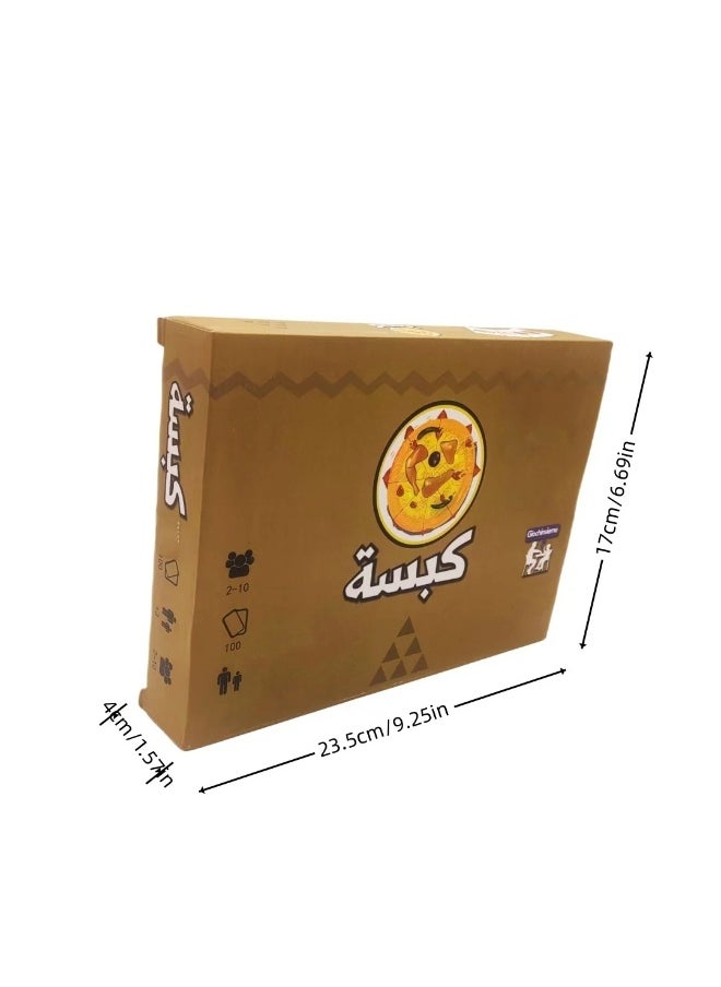 الكبسة - لعبة ورقية عربية سريعة التفاعل | من ٣ إلى ١٠ لاعبين، متعة ومفاجآت للعائلة والأصدقاء