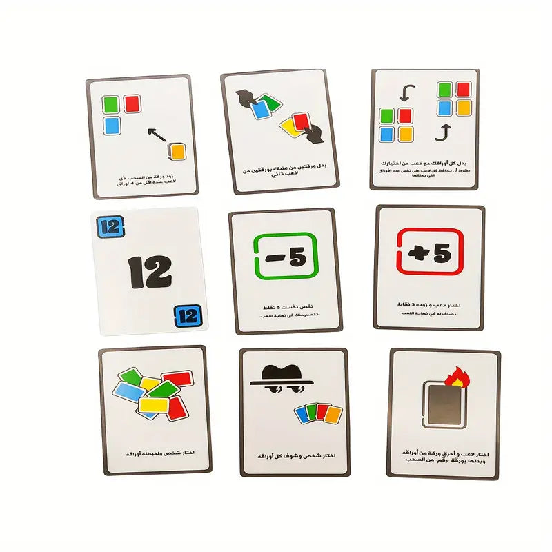 Alaqaleel Card Game – Competitive Family Fun for Lowest Score Wins | Fast-Paced Strategy Game