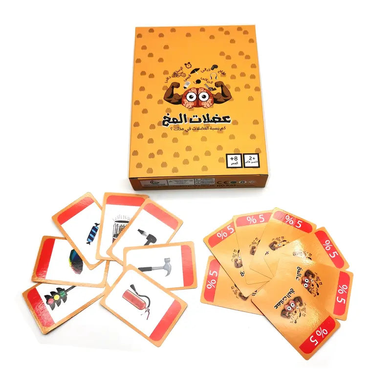 adlat al mukh Educational Trivia Card Game for Kids | Ages 8+ | Learn History, Science, Art & More Through Fun & Challenge