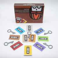 Aink Almuftah, Arabic Card Game The Escape Key – Fast-Paced Strategy Card Game | Race to Survive & Escape First!