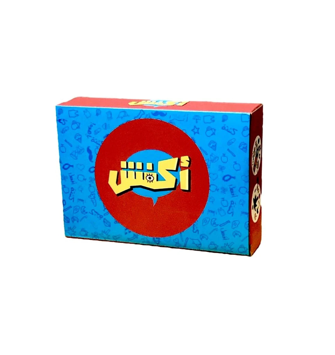AKFISH -Icon Match– Fast-Paced Fun Card Game for Kids & Families | 2–8 Players, Ages 6+