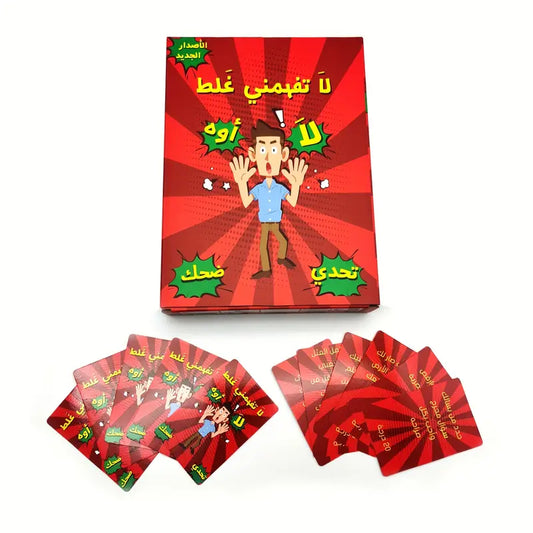 La Tefhamni Ghalat – Hilarious Arabic Card Game for Friends & Family | 2–10 Players, Ages 10+