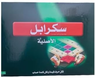 Scrabble Arabic Edition – Classic Word Board Game for Kids & Adults | Educational Vocabulary Builder & Language Learning Tool | Family Game Night Fun | 2–4 Players