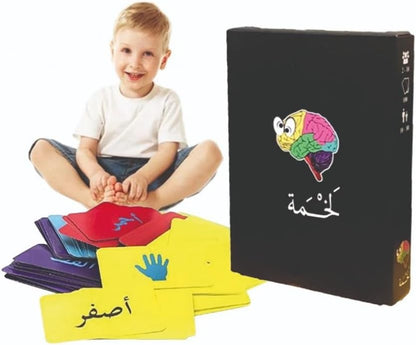 HALAMODO Lakhma Cards Game Fun and Entertaining Game Family and Friends Game