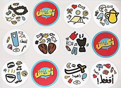 Akfish Card Game – Fun & Fast-Paced Family and Party Game for Kids, Teens, and Adults | Strategic Memory Game for 2–6 Players | Great for Game Nights & Gatherings blue