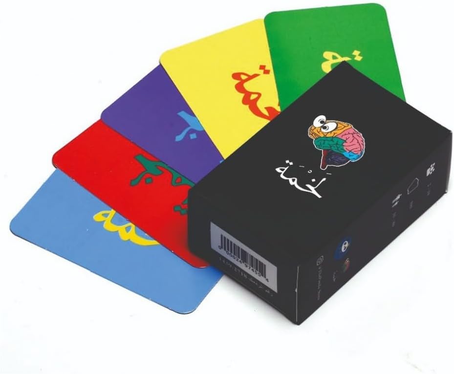 HALAMODO Lakhma Cards Game Fun and Entertaining Game Family and Friends Game