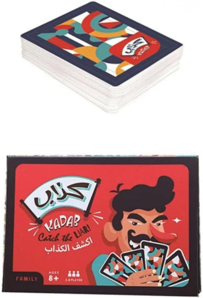 Kadab,Catch The Liar, Exciting Arabic Family Board Game, Strategic Gameplay, Emotional Intelligence, Bilingual Fun, Quality Components & Educational Value, 3-8 Players, Ages 8+,