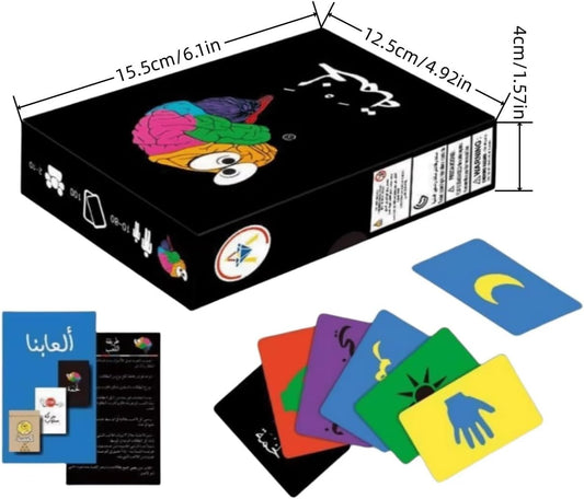 HALAMODO Lakhma Cards Game Fun and Entertaining Game Family and Friends Game