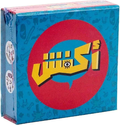 Akfish 1st Edition Amusement Board & Card Family Playing Game,blue,Blue