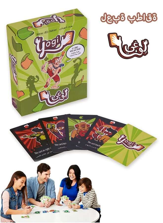 لعبة بطاقات يوغي - لعبة حفلات مرحة مليئة بالحركات والحركات اللافتة | ممتعة للعائلة والكبار