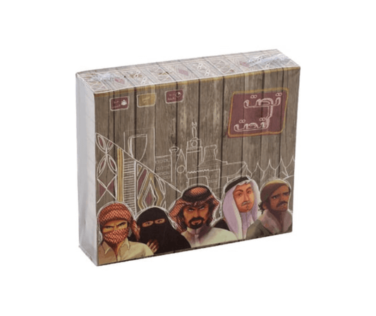 Taht L Taht – Strategic Arabic Card Game for Family & Friends | 3–6 Players, Ages 10+