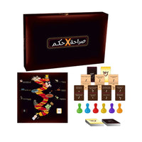 saraha x hokom  صراحة وحكم لعبة ورقية