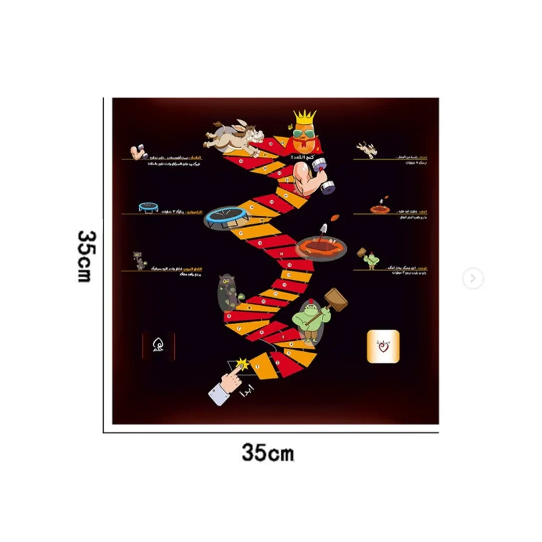 saraha x hokom  صراحة وحكم لعبة ورقية