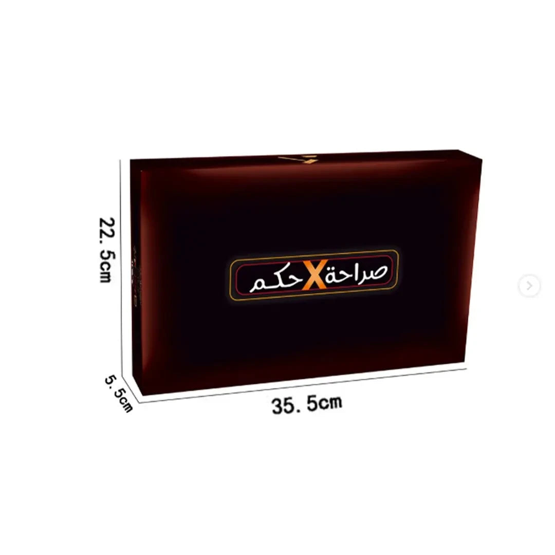 saraha x hokom  صراحة وحكم لعبة ورقية