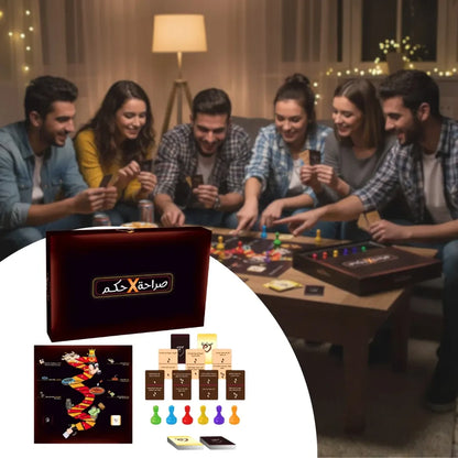 saraha x hokom  صراحة وحكم لعبة ورقية