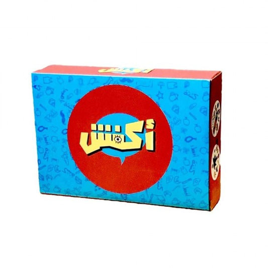 Akfish Card Game – Fun & Fast-Paced Family and Party Game for Kids, Teens, and Adults | Strategic Memory Game for 2–6 Players | Great for Game Nights & Gatherings blue