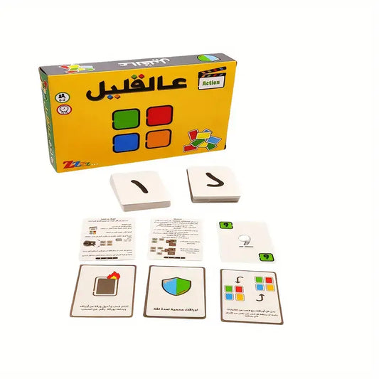 Alaqaleel Card Game – Competitive Family Fun for Lowest Score Wins | Fast-Paced Strategy Game